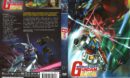 Mobile Suit Gundam Collection 1 (2015) R1 Cover