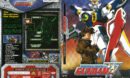Gundam Wing Operation 1 (1995) R1 Cover