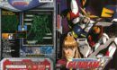 Gundam Wing Operation 6 (1995) R1 Cover