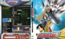 Gundam Wing Operation 8 (1995) R1 Cover
