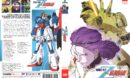 Mobile Suit Gundam Zeta Collection 2 (2016) R1 Cover
