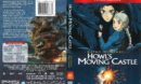 Howl's Moving Castle (2004) R1 Cover