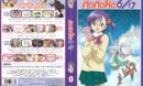 Nanaka 6/17 Volume 1: The Not-So-Magical Mishap (2006) R1 Custom Cover