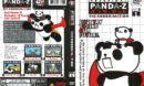 Panda-Z Volume 1 (2005) R1 Cover