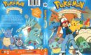 Pokemon Adventures in the Orange Islands Complete Collection (2015) R1 Cover