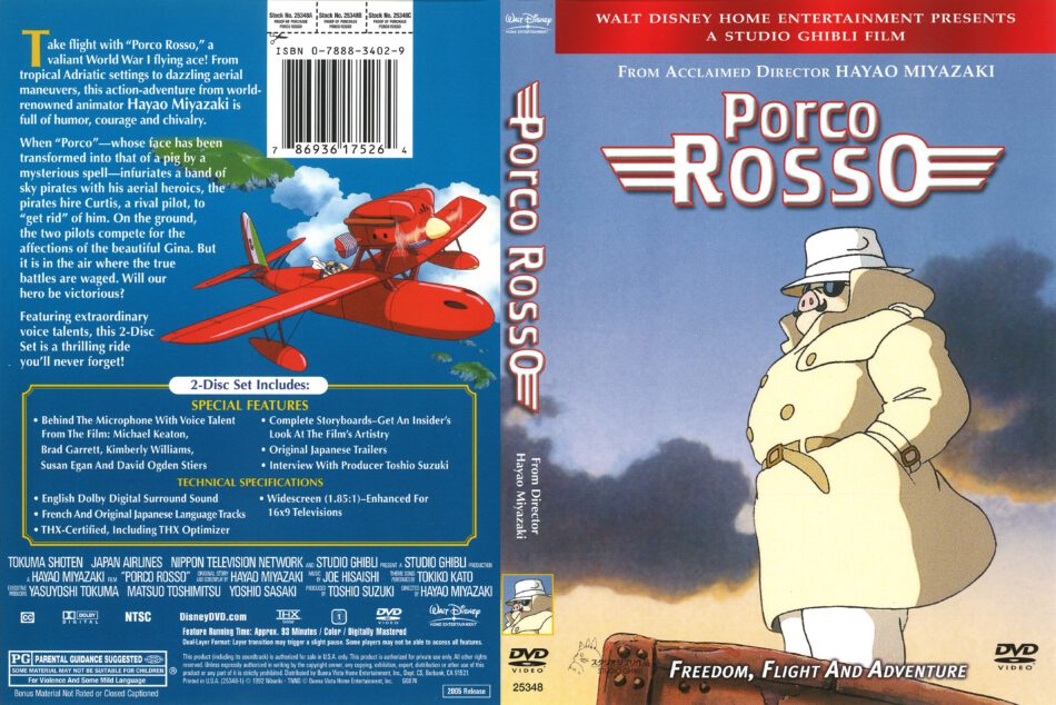 porco rosso plane print on book page