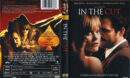 In The Cut (2003) R1 Cover & Label