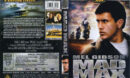 Mad Max (1979) R1 DVD Cover