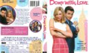 Down With Love (2003) R1 Cover