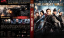 The Great Wall (2016) R2 German Custom DVD Cover