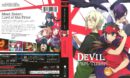 The Devil is a Part-Timer (2013) R1 Blu-Ray Cover