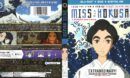 Miss Hokusai (2015) R1 Blu-Ray Cover