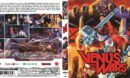Venus Wars (1989) R1 Blu-Ray Cover