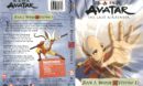 Avatar, the Last Airbender: Book 1: Water Volume 1 (2006) R1 Cover