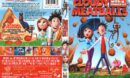 Cloudy with a Chance of Meatballs (2009) R1 DVD Cover