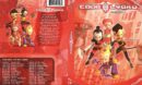 Code Lyoko Season 1 (2011) R1 DVD Cover