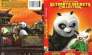 Kung Fu Panda: Ultimate Secrets Collection (2015) R1 DVD Cover