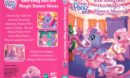 My Little Pony: StarSong and the Magic Dance Shoes (2008) R1 DVD Cover