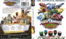 Power Rangers Dino Supercharge Complete Season (2017) R1 DVD Cover