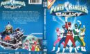 Power Rangers Lost Galaxy Complete Series (2015) R1 DVD Cover