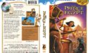 The Prince of Egypt (2006) R1 DVD Cover