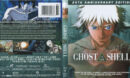 Ghost In The Shell (1995) R1 Blu-Ray Cover & Label