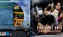 Resident Evil - Degeneration (2008) R2 German Blu-Ray Cover