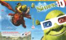 Shrek 3-D (2004) R1 DVD Cover