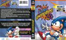 Sonic Underground Volume 2 (1998) R1 DVD Cover