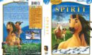 Spirit: Stallion of the Cimarron (2004) R1 DVD Cover