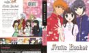 Fruits Basket: Complete Series (2014) R1 DVD Cover