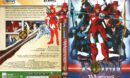 Ronin Warriors Volume 1: The Call (2002) R1 DVD Cover