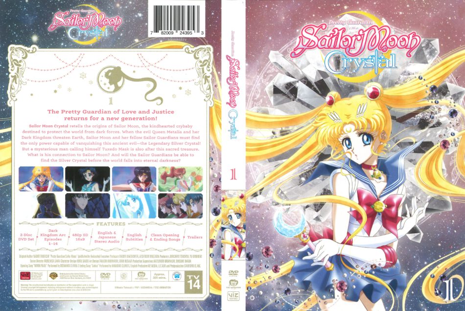 Sailor Moon Crystal Season 1 Dvd Cover 14 R1