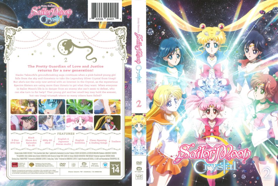Sailor Moon Crystal Season 2 Dvd Cover 2015 R1