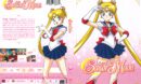 Sailor Moon Season 1 Part 1 (2015) R1 DVD Cover