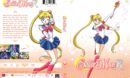 Sailor Moon R Season 2 Part 1 (2016) R1 DVD Cover
