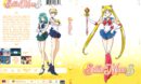 Sailor Moon S Season 3 Part 1 (1994) R1 DVD Cover