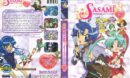 Sasami Magical Girls Club Season 2 (2006) R1 DVD Cover