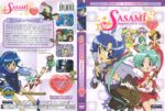 Sasami Magical Girls Club Season 2 (2006) R1 DVD Cover