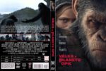 War for the Planet of the Apes (2017) R2 Custom Czech DVD Cover