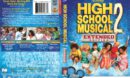 High School Musical 2 (2007) R1 DVD Cover
