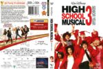 High School Musical 3 (2009) R1 DVD Cover