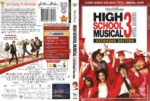 High School Musical 3 Extended Edition (2009) R1 DVD Cover