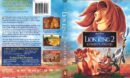The Lion King 2: Simba's Pride (2004) R1 DVD Cover