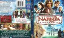 Chronicles of Narnia: Prince Caspian (2008) R1 DVD Cover