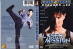 Laser Mission (1997) R1 FS Cover & Label