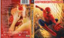 Spider-Man (2002) R1 FS Cover & Label