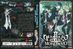 Diabolik Lovers II: More, Blood (2017) R1 DVD Cover