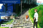 Natsume's Book of Friends Seasons 1 & 2 (2008) R1 DVD Cover