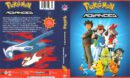 Pokemon Advanced (2017) R1 DVD Cover